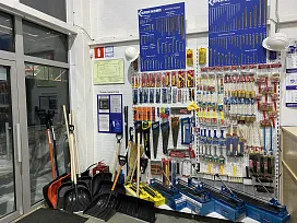 Фото Магазин и точка выдачи на Горьковском шоссе, 53Г корпус 7